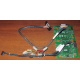 Корзина 59P5159 24P2578 IBM X225 / X226 / X235 / X255 / X266 xSeries servers FRU59P5159 FRU24P2578 (Владивосток)