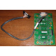 IBM 73P6159 FRU 73P6160 SCSI-кабель для SCSI backplane 59P5159 IBM X225 (Владивосток)