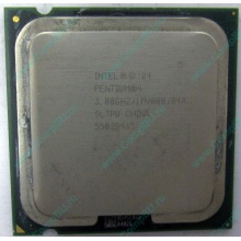 Процессор Intel Pentium-4 530J (3.0GHz /1Mb /800MHz /HT) SL7PU s.775 (Владивосток)