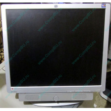 Монитор 19" HP L1950g с колонками (Владивосток)