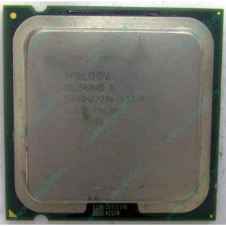 Процессор Intel Celeron D 330J (2.8GHz /256kb /533MHz) SL7TM s.775 (Владивосток)