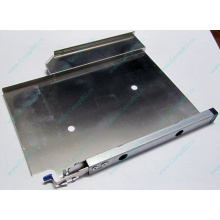 6053A01484 в Владивостоке, Intel 6053A01484 tray в Владивостоке, лоток Intel 6053A01484 (Владивосток)