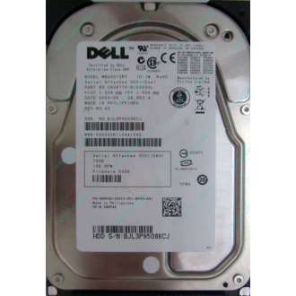 Dell MBA3073RC 0RW548 CA06778 73Gb 15k SAS Fujitsu (Владивосток)