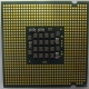 Процессор Intel Pentium-4 630 (3.0GHz /2Mb /800MHz /HT) SL7Z9 s.775 (Владивосток)