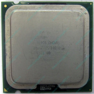 Процессор Intel Pentium-4 531 (3.0GHz /1Mb /800MHz /HT) SL9CB s.775 (Владивосток)