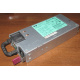 Блок питания HP 1200W DPS-1200FB A HSTNS-PD11 438202-001 441830-001 440785-001 (Владивосток)