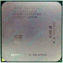 AMD Opteron 275 OST275FAA6CB (Владивосток)