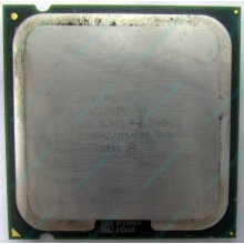 Процессор Intel Pentium-4 521 (2.8GHz /1Mb /800MHz /HT) SL9CG s.775 (Владивосток)