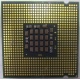 Процессор Intel Pentium-4 521 (2.8GHz /1Mb /800MHz /HT) SL9CG s.775 (Владивосток)