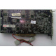 Видеокарта AGP 128Mb nVidia GeForce Ti4200 Asus V8420 DELUXE (Владивосток)