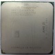 Процессор AMD Sempron 3000+ (1.6GHz) SDA3000IAA3CN s.AM2 (Владивосток)