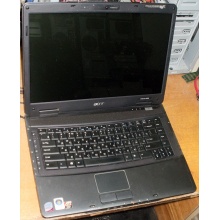 Ноутбук Acer Extensa 5630 (Intel Core 2 Duo T5800 (2x2.0Ghz) /2048Mb DDR2 /120Gb /15.4" TFT 1280x800) - Владивосток