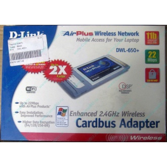 Wi-Fi адаптер D-Link AirPlus DWL-G650+ для ноутбука (Владивосток)
