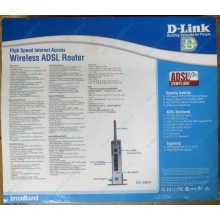 WiFi ADSL2+ роутер D-link DSL-G604T в Владивостоке, Wi-Fi ADSL2+ маршрутизатор Dlink DSL-G604T (Владивосток)