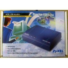 Внешний ADSL модем ZyXEL Prestige 630 EE (USB) - Владивосток