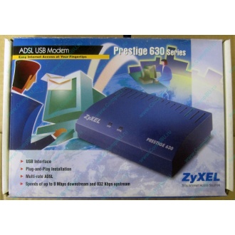 Внешний ADSL модем ZyXEL Prestige 630 EE (USB) - Владивосток