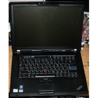 Ноутбук Lenovo Thinkpad R500 2714-B7G (Intel Core 2 Duo T6670 (2x2.2Ghz) /2048Mb DDR3 /320Gb /15.4" TFT 1680x1050) - Владивосток