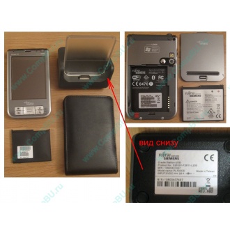 Карманный компьютер Fujitsu-Siemens Pocket Loox 720 в Владивостоке, купить КПК Fujitsu-Siemens Pocket Loox720 (Владивосток)